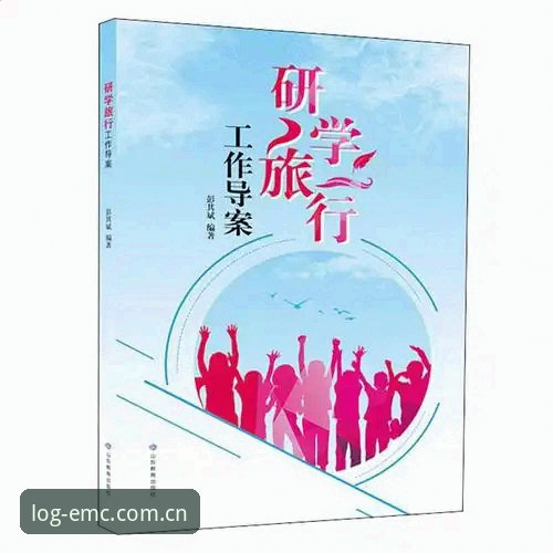 易倍体育官网 易倍体育官网功能详解:从下载到注册的完整指南