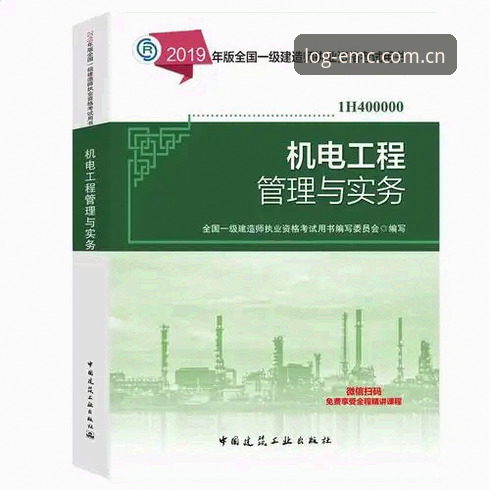 深度体验易倍体育功能：资深用户分享高效注册流程与平台实战心得