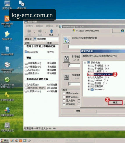 易倍体育官方下载安装教程 易倍体育官方下载安装教程:从零开始的实用必备知识与操作指南