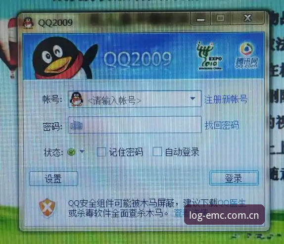易倍体育官网登录入口常见问题：A7B3版本与旧版操作差异对比